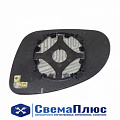 Зеркальный элемент Volkswagen Passat B6 правый асферический (с обогревом) ("ERGON")