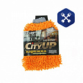 Салфетка варежка микрофибра "Luxe chenille" (лапша) ("CityUP")