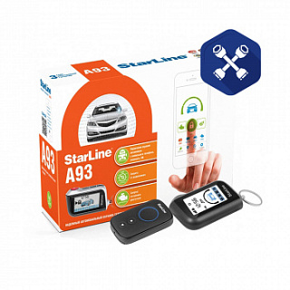 Автосигнализация с автозапуском A93 ("StarLine")