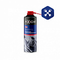 Смазка спрей (650 мл) жидкий ключ с дисульфидом молибдена ("AXIOM") Юр.л