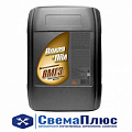 Масло ВМГЗ  (30л) гидравлическое Волга-Ойл М -