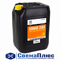 Масло компрессорное 46  (20л) EKOMAX AIRMAX 2000 минеральное (для винтовых)