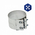 Хомут глушителя VOLVO (ф=114.3-119 мм) цинк ("Dinex")