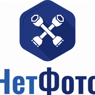 Подшипник 1000098 (8х19х6) шариковый (открытый) ("Альтернатива")