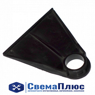 Накладка буфера кабины МАЗ (ОАО "ОЗАА")