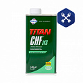 Жидкость для ГУРа (1л) синтетическая Pentosin CHF11S ("Fuchs"/ PENTOSIN)