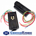 Корпус зеркала ПАЗ левый (с контактами №1-5) (АО "Астрофизика-АСМ")
