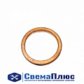Кольцо уплотнительное ZF (12х15.5х1.5 мм) ("ZF")