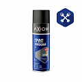 Грунт серый (650 мл) эпоксидный ("AXIOM")  М -