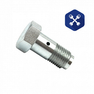 Клапан топливный обратный DAF ("SAMPA")