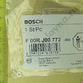 Шайба (0.94 мм) регулировочная ("BOSCH")