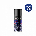 Смазка спрей (210 мл) литиевая белая с PTFE (-40/+120 °C) ("AXIOM") НЗ Юр.л