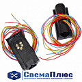 Корпус зеркала ПАЗ правый (с контактами №1-5) (АО "Астрофизика-АСМ")