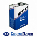 Масло ATF Z1 HONDA Ultra (4л) трансмиссионное минеральное ж/б НЗ