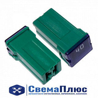 Предохранитель картриджный  40А L14XH27 (зеленый) ("FLOSSER")
