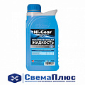 Омыватель стекол зимний  (1л) -50 градусов концентрат ("Hi-Gear") НЗ