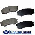Колодка тормозная TOYOTA задняя (дисковые тормоза) (4 шт) Land Cruiser ("HQ")