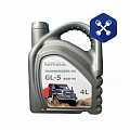 Масло 80W90 URAL Trans Oil  (4л) GL-5 трансмиссионное минеральное