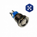 Кнопка антивандальная 12В, ф=19 мм (синее свечение) с фиксацией