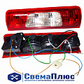 Фонарь задний правый 12В ГАЗ-2705, 2217 н/о (ООО "ТехАвтоСвет")