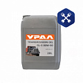 Масло 80W90 URAL Trans Oil (20л) GL-5 трансмиссионное минеральное