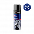 Смазка спрей (650 мл) алюминиевая антизадирная (–40/+660°С) ("AXIOM") М +