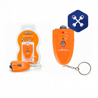 Алкотестер светодиодный с подсветкой ("Airline")