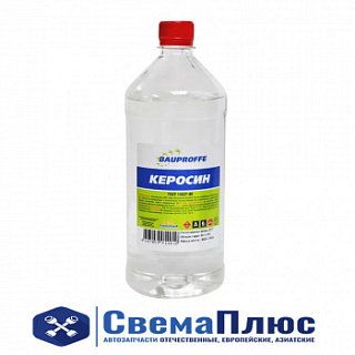 Керосин   (1л) Дзержинск М -