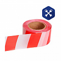 Лента сигнальная (L=200 м, Ш=50 мм) красно-белая ("SIMA LAND")