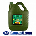 Масло М10Г2К (10л) OILRIGHT моторное минеральное (API CC / SAE30) Юр.л