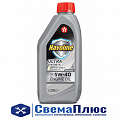 Масло  5W40 TEXACO Havoline Ultra (1л) SN/CF моторное синтетическое М+